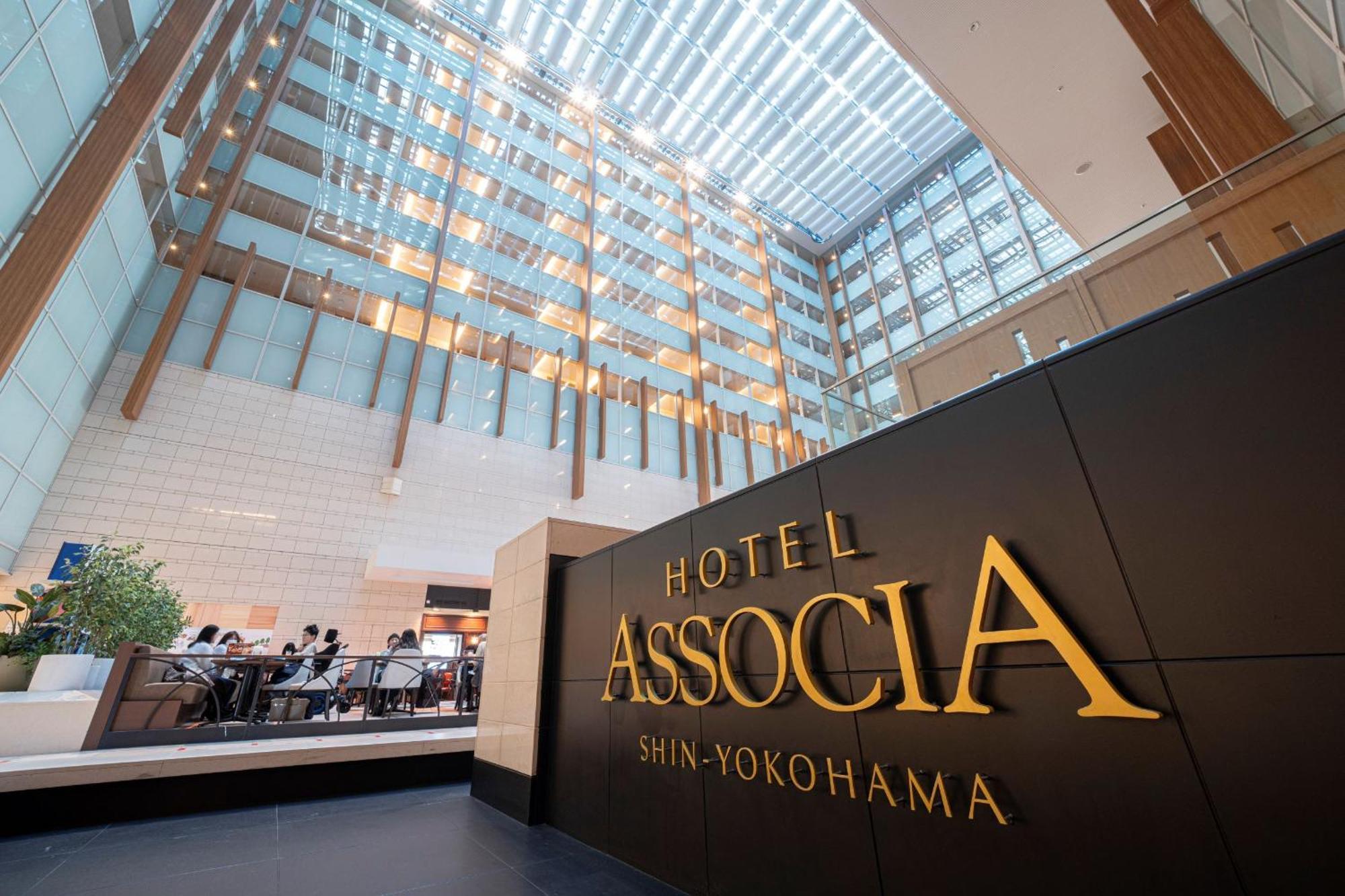 Hotel Associa Shin-Yokohama Yokohama  Exterior photo